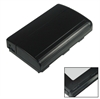 JVC Batteri BN-V6GU / BN-V7GU / BN-V8GU - 2100 mAh